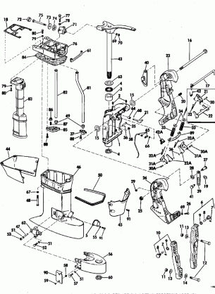 EXHAUST HOUSING