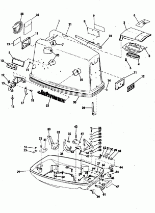 MOTOR COVER