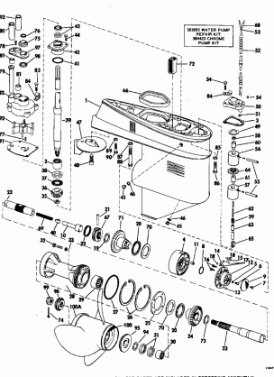 GEARCASE