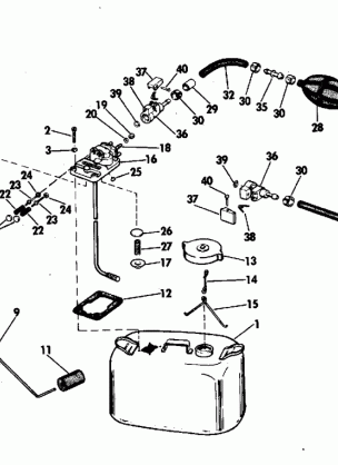 FUEL TANK