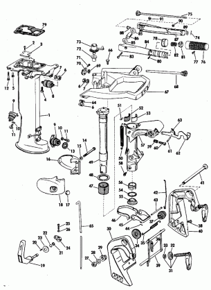 EXHAUST HOUSING