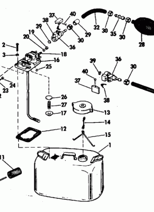 FUEL TANK