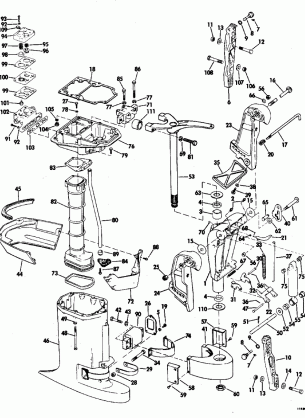 EXHAUST HOUSING