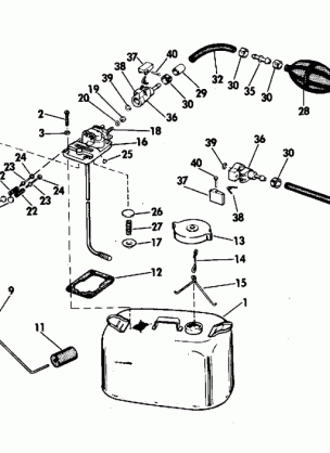 FUEL TANK