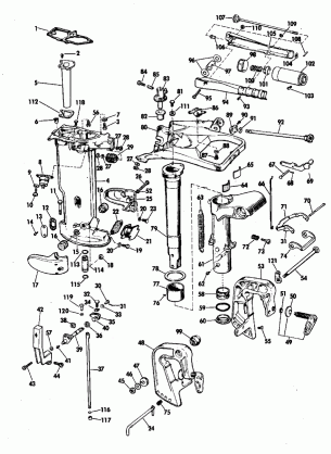 EXHAUST HOUSING