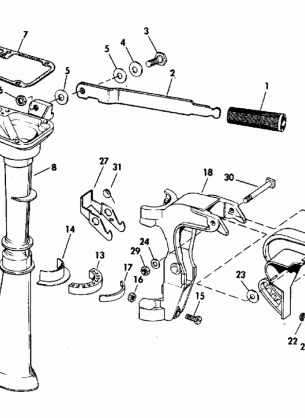 EXHAUST HOUSING