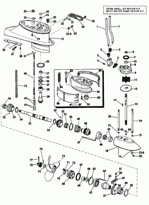 GEARCASE GROUP ELECTRIC SHIFT