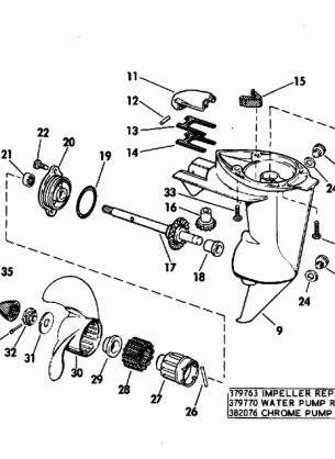 GEARCASE GROUP STANDARD DRIVE