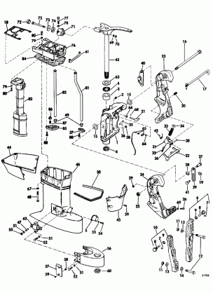 EXHAUST COVER GROUP