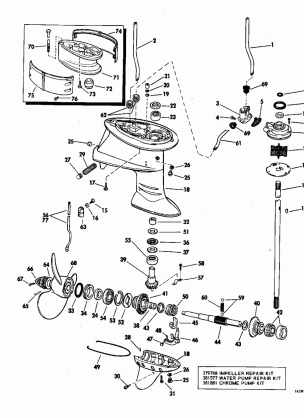 GEARCASE GROUP ELECTRIC START