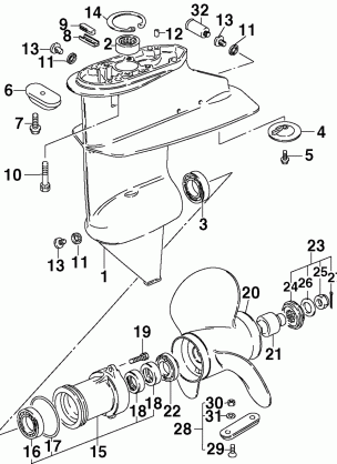 GEARCASE