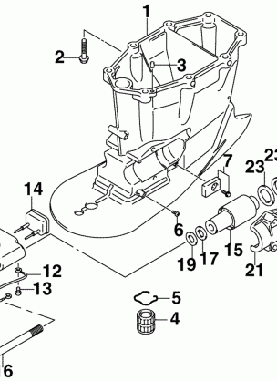 EXHAUST HOUSING