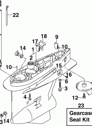 GEARCASE - STANDARD ROTATION