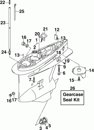 GEARCASE - COUNTER ROTATION