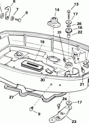 LOWER ENGINE COVER