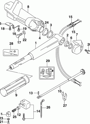 TILLER ARM