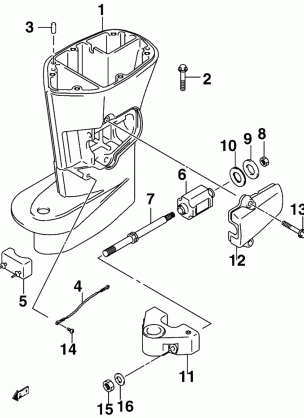 EXHAUST HOUSING