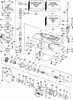 GEARCASE