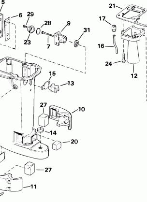 EXHAUST HOUSING