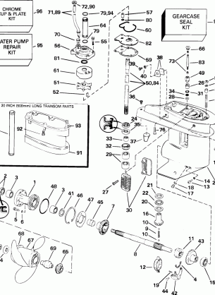 GEARCASE