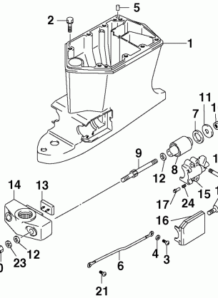 EXHAUST HOUSING