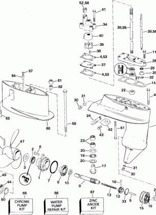 GEARCASE