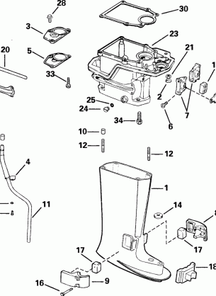 EXHAUST HOUSING