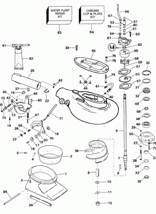 JET DRIVE UNIT - 25JR