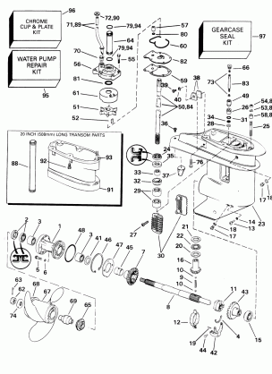 GEARCASE