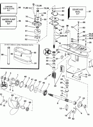 GEARCASE