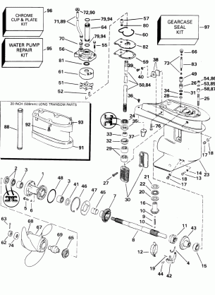 GEARCASE