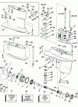 GEARCASE