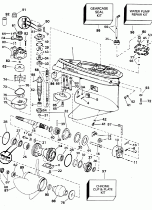 GEARCASE - 90 - 115 VX MODELS