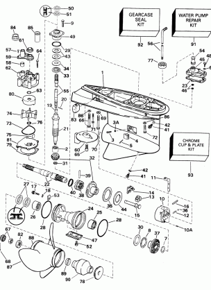 GEARCASE