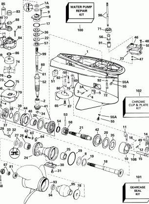 GEARCASE - COUNTER ROTATION - CX - VC -  VCX MODELS