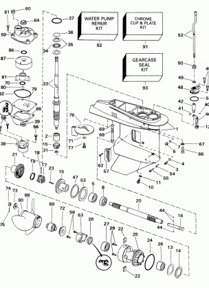 GEARCASE