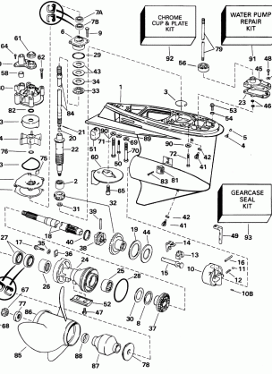 GEARCASE - 90 - 115 PL - VL MODELS