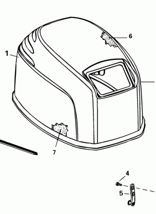 ENGINE COVER - WE MODELS