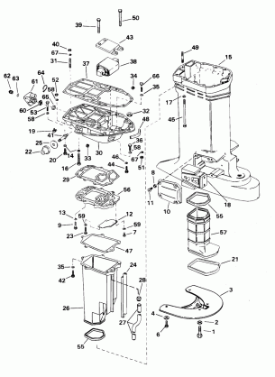 EXHAUST HOUSING