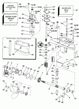 GEARCASE