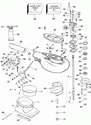 JET DRIVE UNIT - 25JR