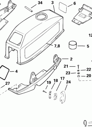 MOTOR COVER INTERGRAL FUEL TANK