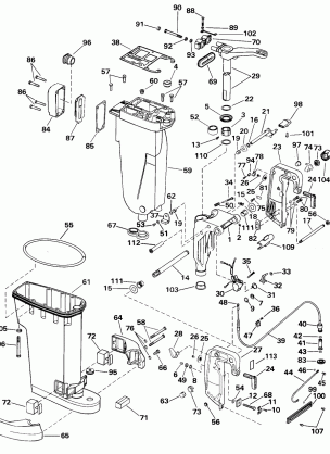 EXHAUST HOUSING & STERN & SWIVEL BRACKET