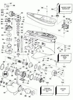 GEARCASE