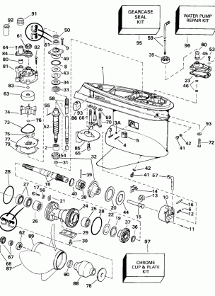 GEARCASE - 90 AND 115 PX VX MODELS