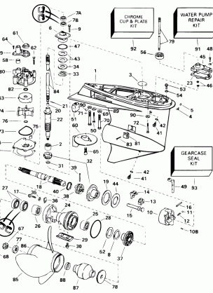 GEARCASE - 90 AND 115 PL SPL AND VL MODELS