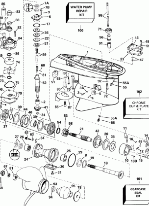 GEARCASE - COUNTER ROTATION - CX VC VCX MODELS