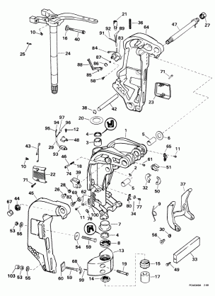 STERN & SWIVEL BRACKET