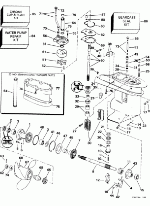 GEARCASE