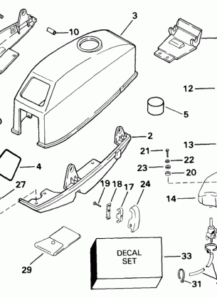 MOTOR COVER & INTEGRAL FUEL TANK